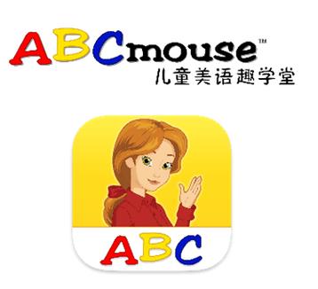 美版abcmouse