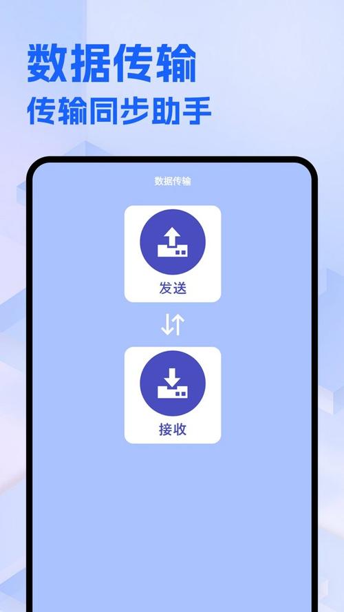 视频压缩大师下载