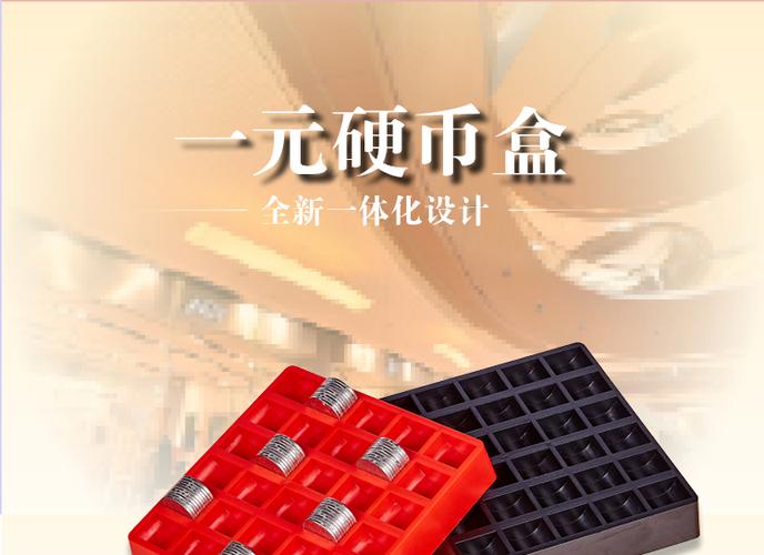 已注销的B站账号能收到硬币吗