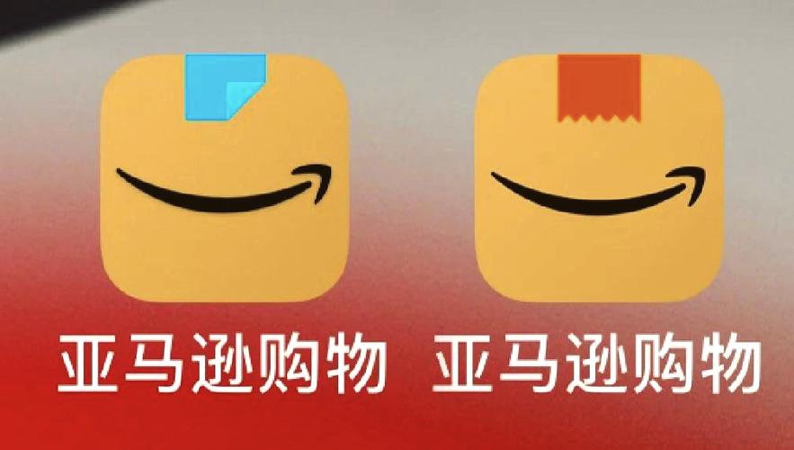 亚马逊官网app入口图标