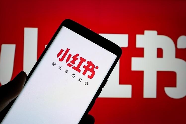 小红书同城图标