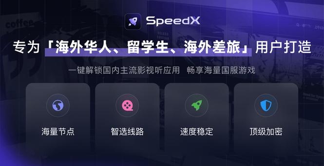 虎牙直播很卡怎么解决缩略图