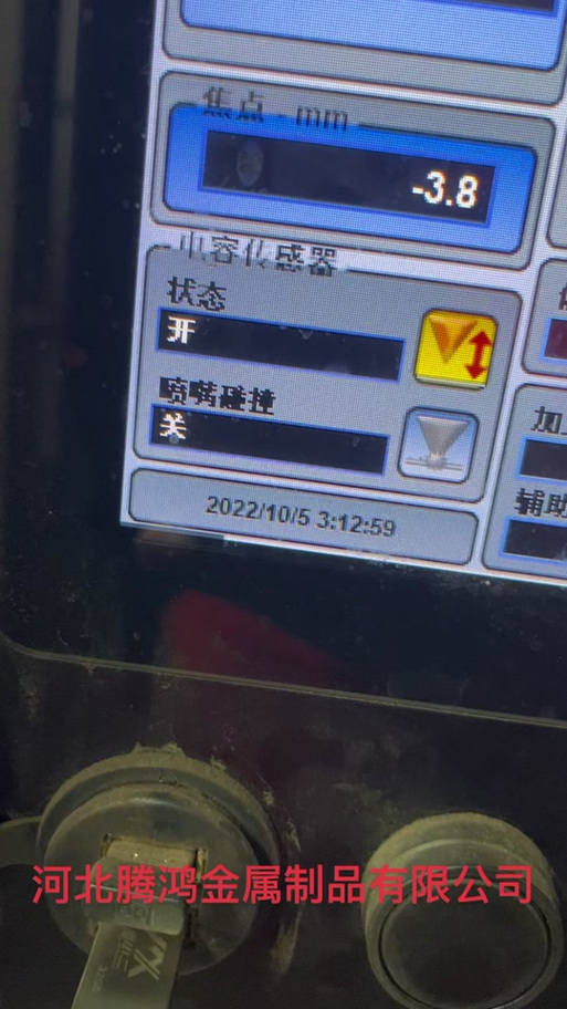 ivms一4200电视墙怎儿设置截图