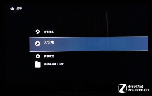 sony电视老是自动弹出菜单