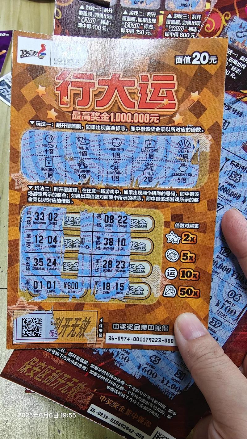 刮刮赚进入网址