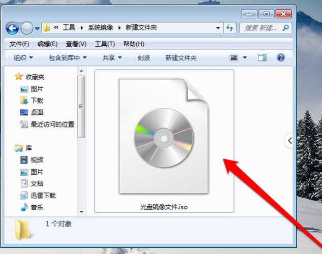 做镜像文件.gho步骤
