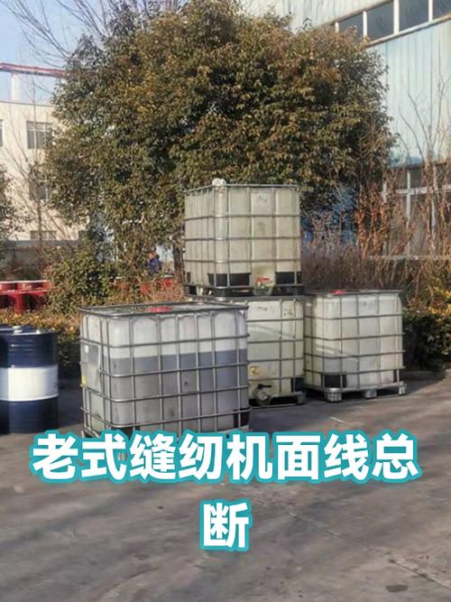 迷你缝纫机面线老断