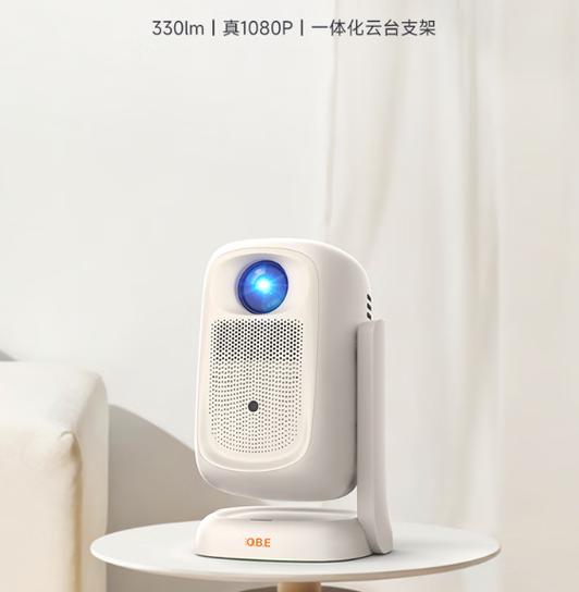 大眼橙投影仪如何使用麦克风