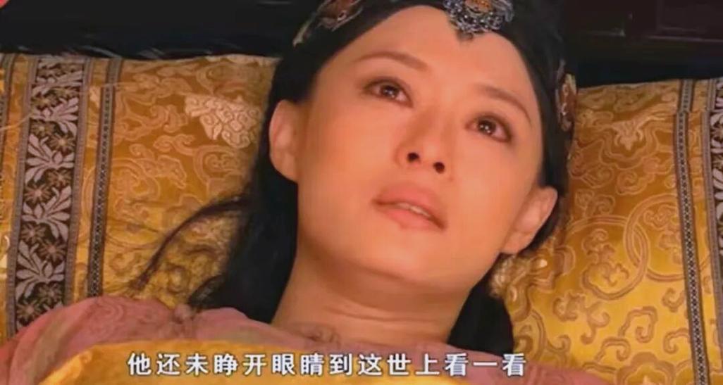 甄嬛第二次失宠是因为什么