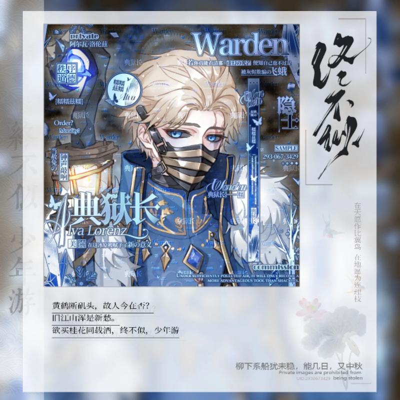怎么关闭隐藏相册华为