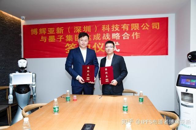 ApP下载博辉亚新图标
