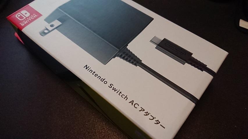 ns边充电边玩有影响吗