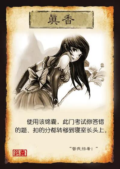 lol被盗申诉成功几率大吗缩略图