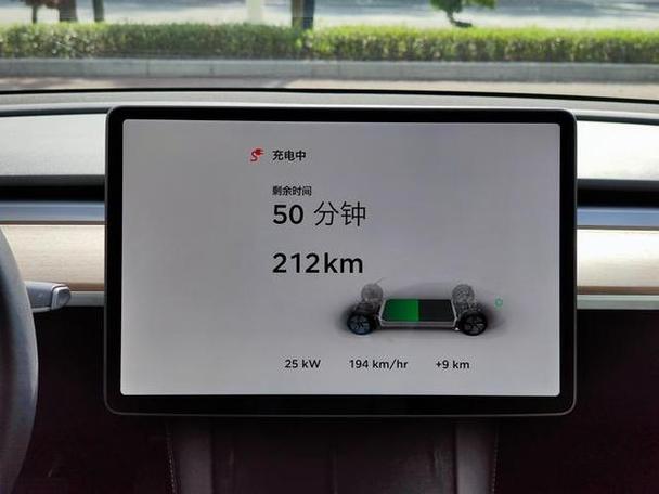 ipad充电充一半就拔掉图标