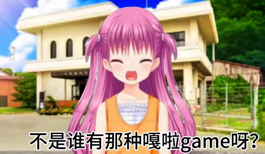 嘎拉game姆直装(免费版)截图