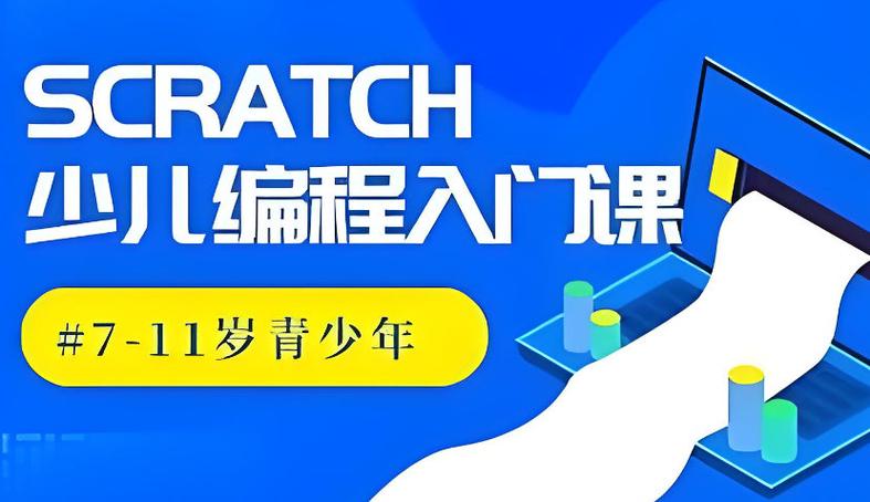 语言培训学校排名