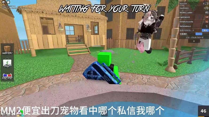 破坏者谜团2兑换码