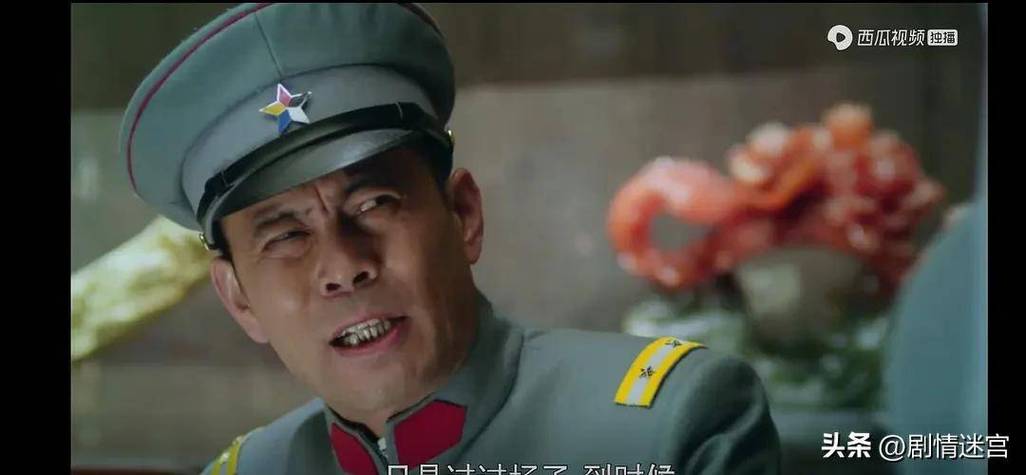 电视剧炮神免费