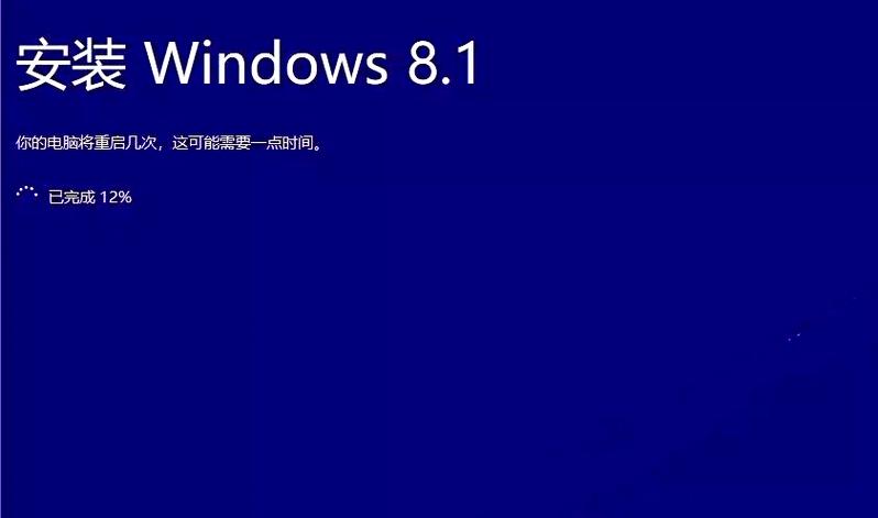 windows8下载免费
