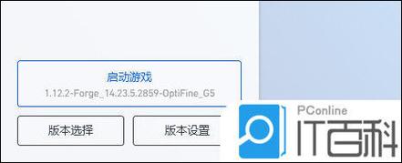 pcl存档文件夹