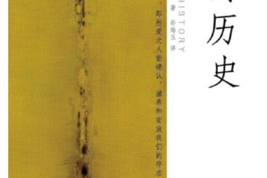 爱字幕历史版本