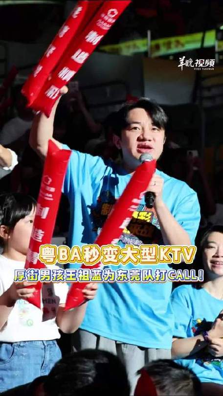 王祖蓝唱美人计歌曲