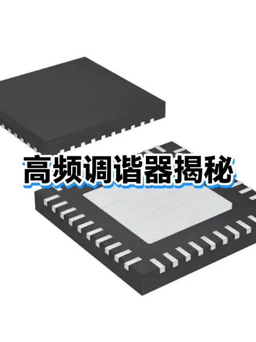 禁用调谐器的后果