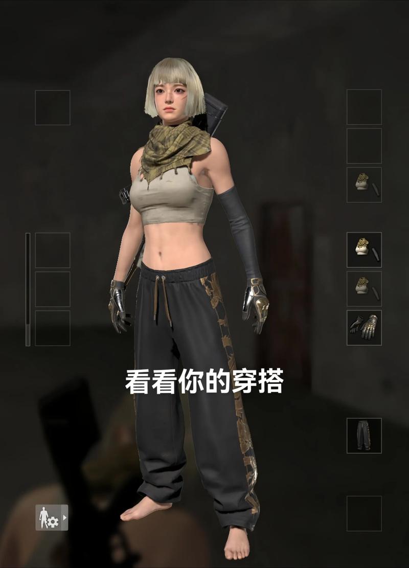 绝地求生女人物是谁