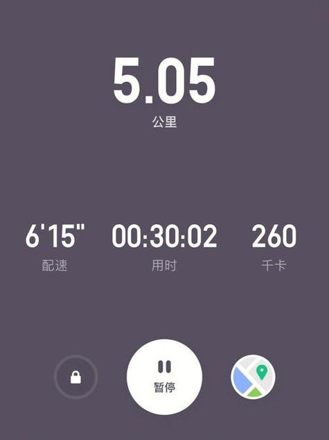 keep跑步截图五公里