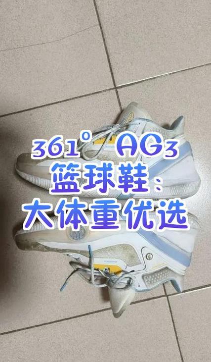 鞋子批发市场哪里便宜质量又好缩略图