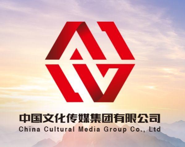 传谋公司