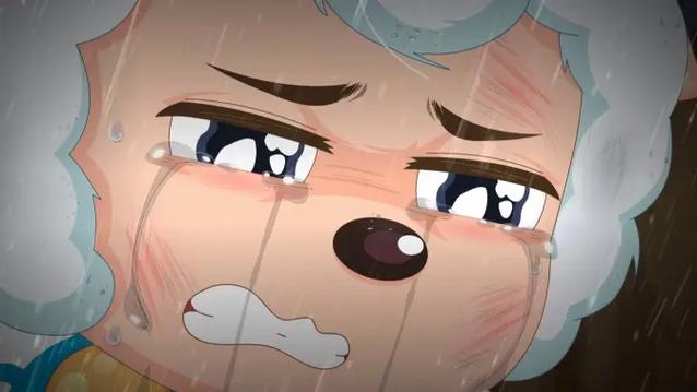 喜羊羊伤心哭了