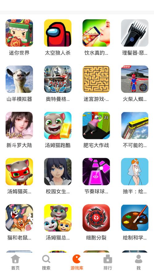233乐园安装下载免费2021