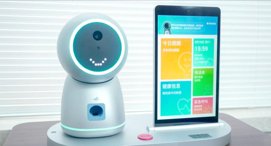 老人无手机怎么绑定银行卡图标