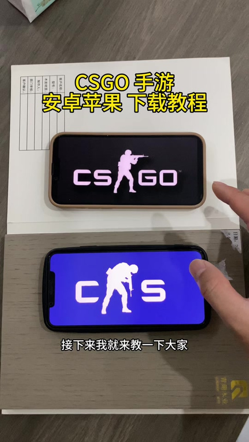 完美平台安装中止怎么解决
