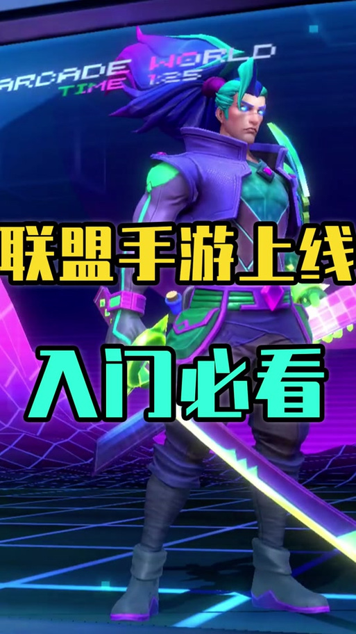 删档测试是不是白玩截图