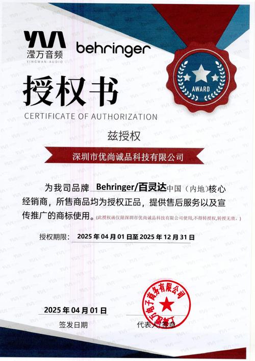移动外包怎么代理