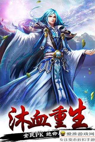 刷宝无限元宝版下载