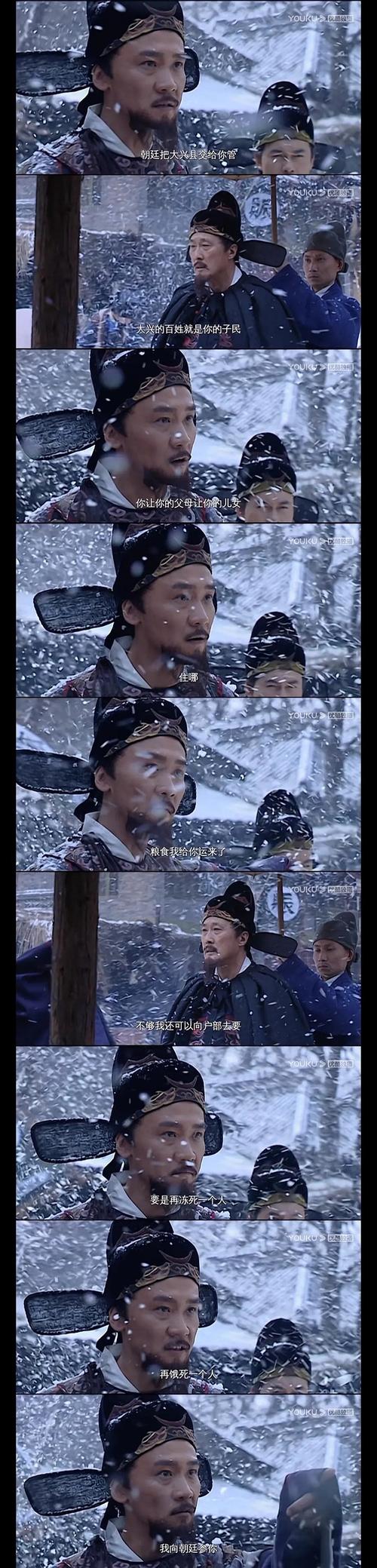 大明镇海王无弹窗