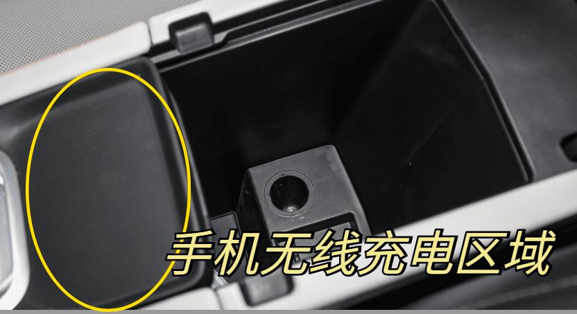 荣耀x70512g无线充电位置在哪图标