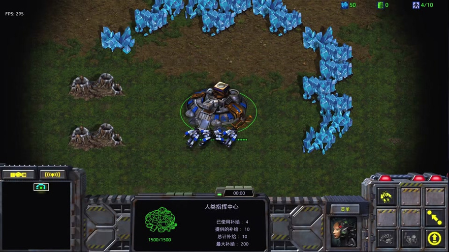 星际争霸2无限矿地图图标