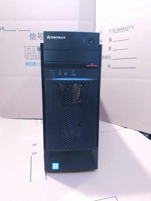联想台式电脑启天m4500游戏截图