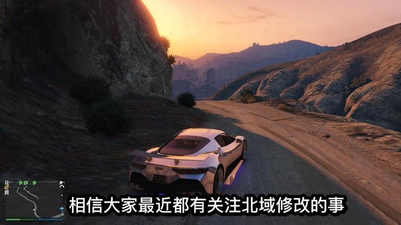 r星平台怎么开启云存档
