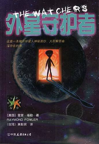 外星人电脑怎么设置开机密码图标