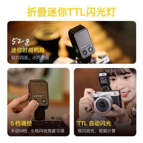 泡泡活动 oppo手机拍照闪光灯怎么开启