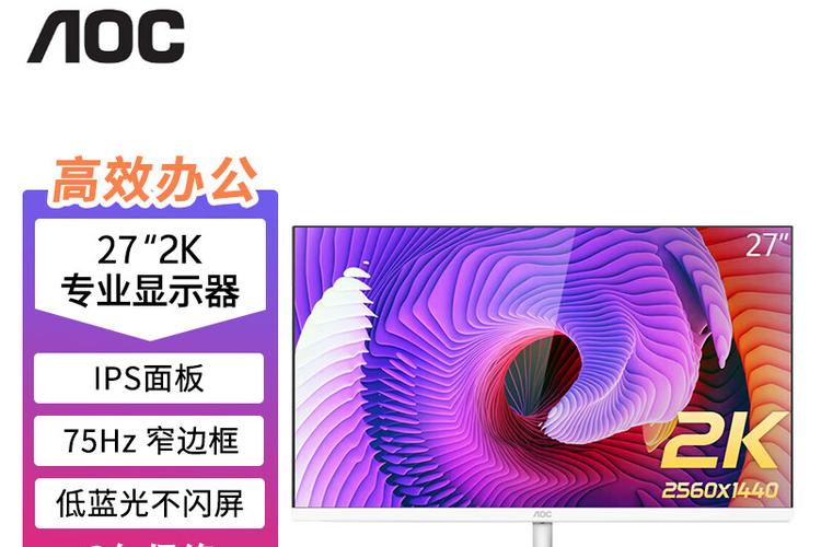 ips屏幕寿命一般几年