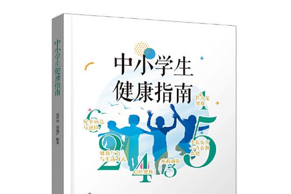 怎样让丁丁二次生长图标