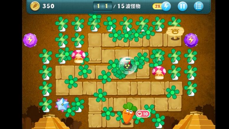 保卫萝卜第35关攻略