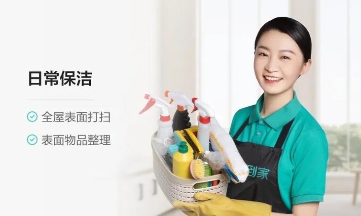 58同城里面的钱可以提出来吗
