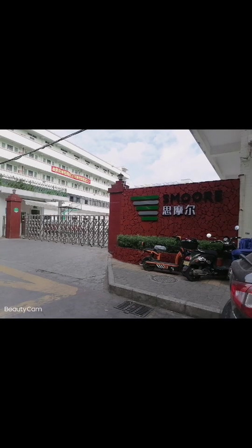 深圳麦克兄弟厂招聘信息